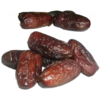 Amber Khejur